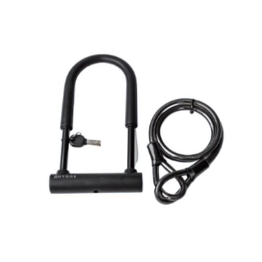 HYGEE Bike Lock